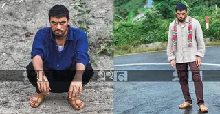 এবার বঙ্গতে ‘আলী’